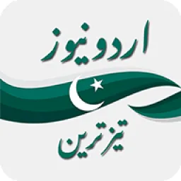 Urdu News app icon